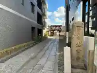 法雲寺(京都府)