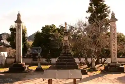 備中國分寺(岡山県)