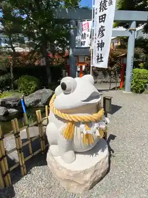 尾張猿田彦神社の狛犬