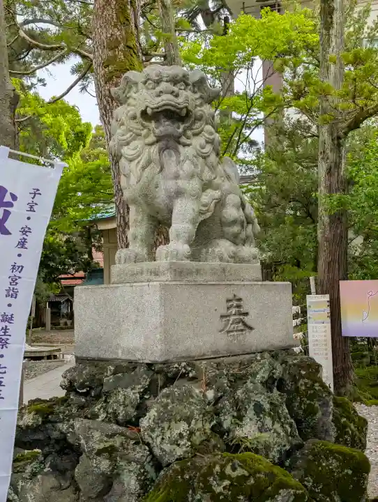 菟橋神社の{uncategorized: "未分類", other: "その他", undefined: "問題あり", building: "その他建物", grave: "お墓", sacred_gate: "鳥居", guardian: "狛犬", statue: "像", buddha: "仏像", history: "歴史", nature: "自然", garden: "庭園", animal: "動物", pagoda: "塔", temizu: "手水舎", mountain_gate: "山門・神門", sanctuary: "本殿・本堂", subordinate: "末社・摂社", art: "芸術", scenery: "景色", jizo: "地蔵", ema: "絵馬", goshuin: "御朱印", omikuji: "おみくじ", items: "授与品その他", amulet: "お守り", goshuincho: "御朱印帳", eats: "食事", festival: "お祭り", votive_dance: "神楽", shichigosan: "七五三参", wedding: "結婚式", experience: "体験その他", initially: "初詣", around: "周辺", anti_infection: "感染症対策"}