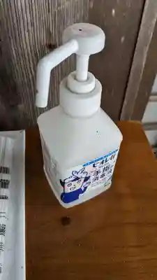 比布神社の感染症対策