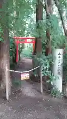 水戸八幡宮の建物その他