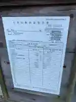 愛宕神社(千葉県)