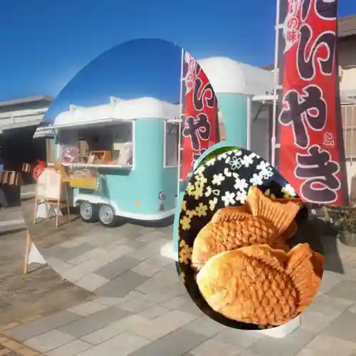 遠照山 光明寺（尼崎大仏）(兵庫県)