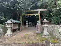 布氣皇舘太神社(三重県)