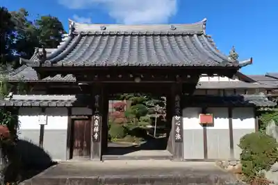 洞泉寺(岐阜県)