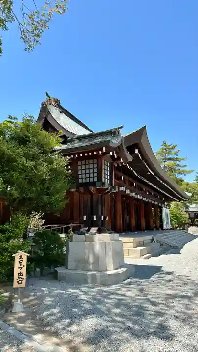 橿原神宮(奈良県)