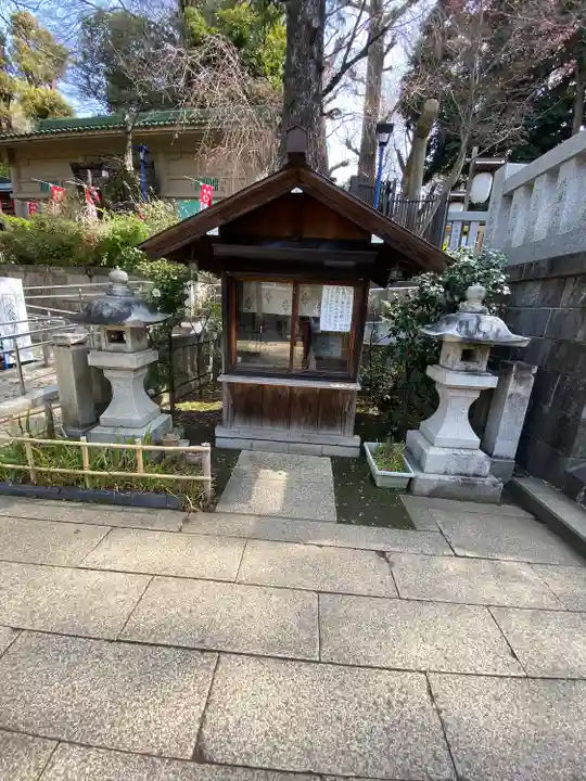 五條天神社(東京都)
