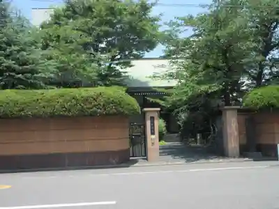 弥勒寺の山門・神門