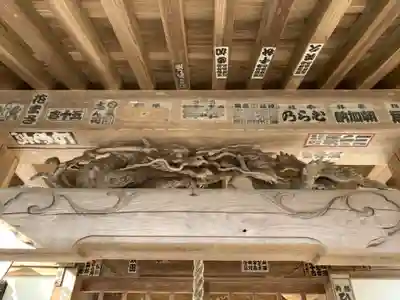 興源寺のその他建物