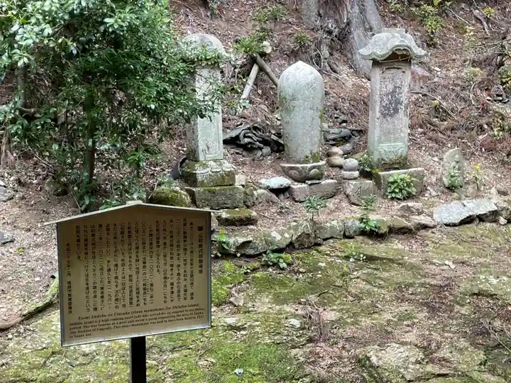 圓教寺(兵庫県)