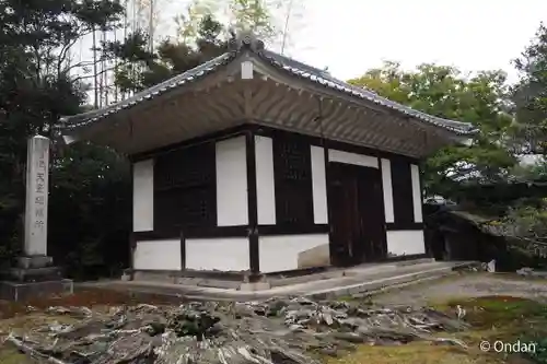 兵主大社(滋賀県)