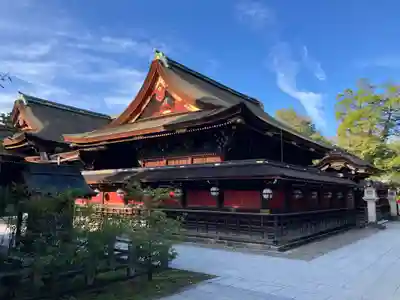 北野天満宮(京都府)