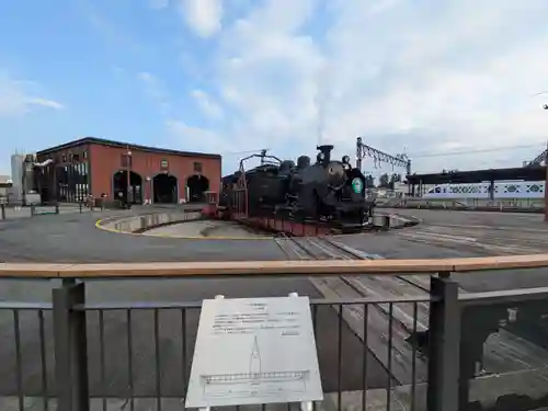 赤薙山神社(栃木県)