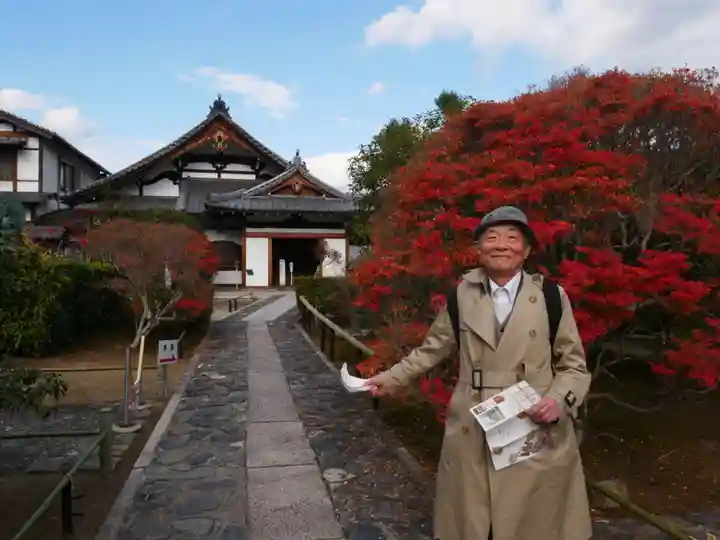 弘源寺(京都府)