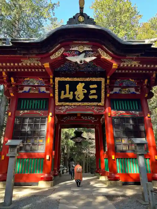 三峯神社(埼玉県)