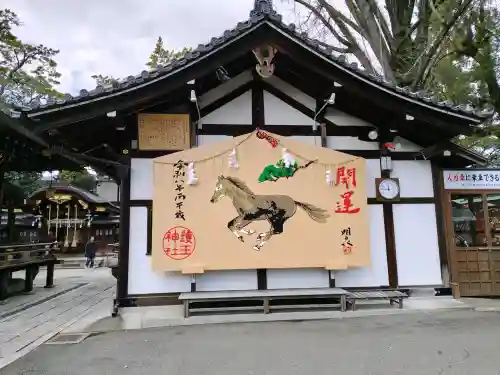 護王神社の{uncategorized: "未分類", other: "その他", undefined: "問題あり", building: "その他建物", grave: "お墓", sacred_gate: "鳥居", guardian: "狛犬", statue: "像", buddha: "仏像", history: "歴史", nature: "自然", garden: "庭園", animal: "動物", pagoda: "塔", temizu: "手水舎", mountain_gate: "山門・神門", sanctuary: "本殿・本堂", subordinate: "末社・摂社", art: "芸術", scenery: "景色", jizo: "地蔵", ema: "絵馬", goshuin: "御朱印", omikuji: "おみくじ", items: "授与品その他", amulet: "お守り", goshuincho: "御朱印帳", eats: "食事", festival: "お祭り", votive_dance: "神楽", shichigosan: "七五三参", wedding: "結婚式", experience: "体験その他", initially: "初詣", around: "周辺", anti_infection: "感染症対策"}
