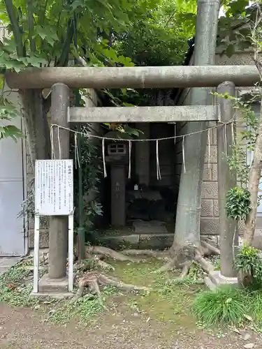 江東天祖神社(東京都)