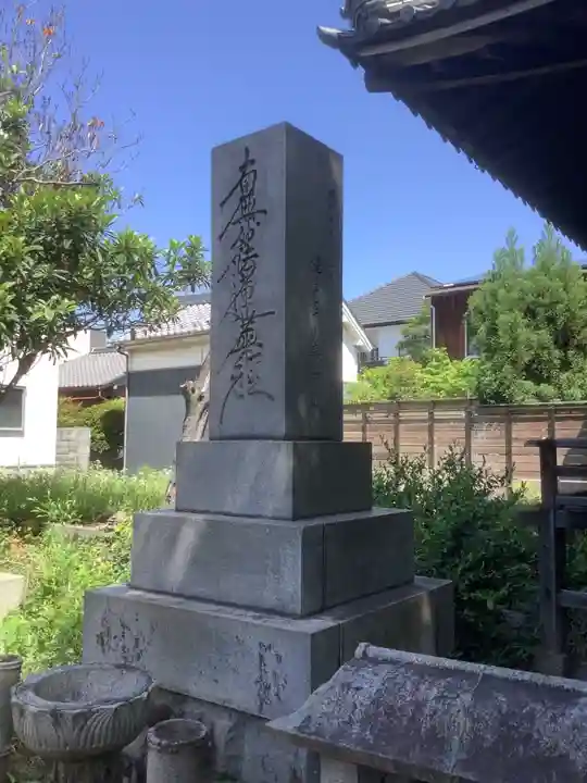 本光寺のその他建物