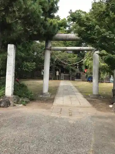 片貝神社の鳥居