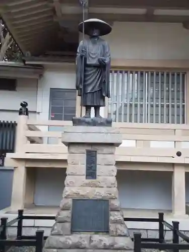 金乗院(目白不動尊)の像