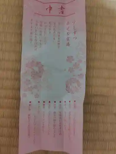 豊川稲荷東京別院(東京都)