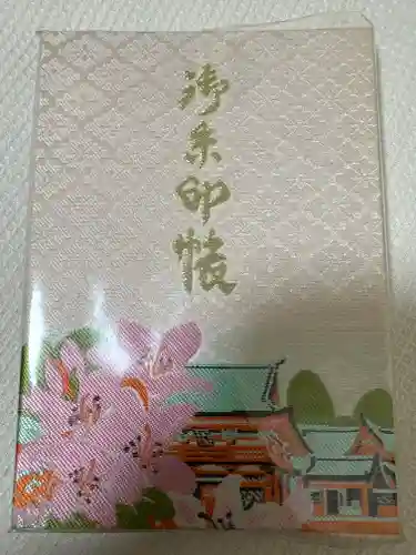 根津神社(東京都)