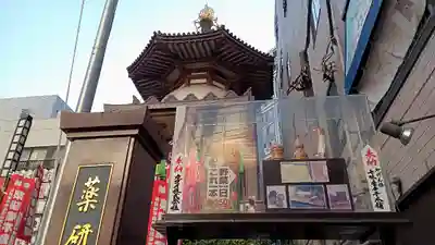 薬研堀不動院(川崎大師東京別院)のその他建物