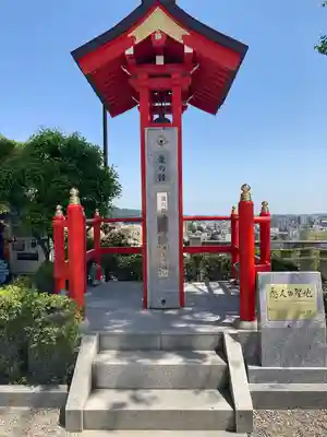 足利織姫神社(栃木県)