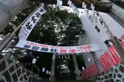 愛宕神社のお祭り