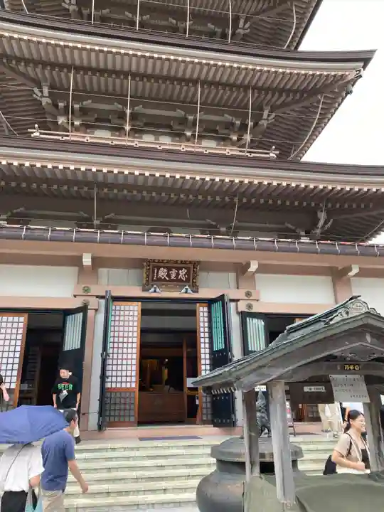 善光寺(長野県)