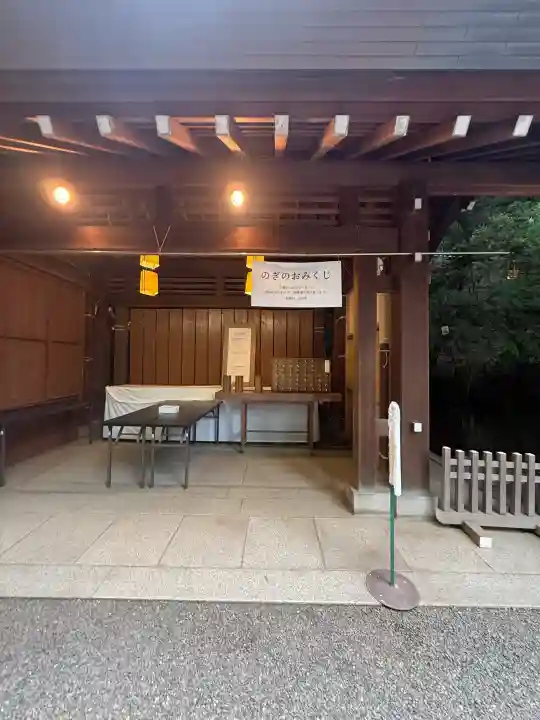 乃木神社(東京都)