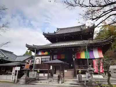 今熊野観音寺(京都府)