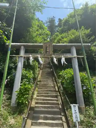 思金神社(神奈川県)