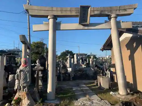 御嶽神社の鳥居