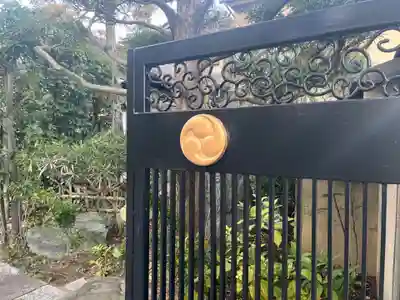 遍照寺(神奈川県)