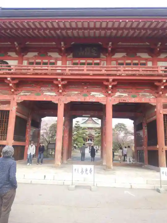 甲斐善光寺(山梨県)