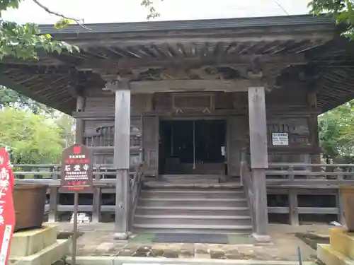 石堂寺の本殿・本堂