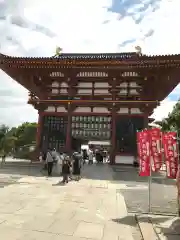 四天王寺の山門