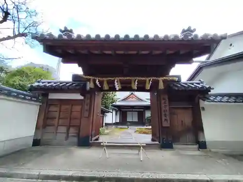 城南宮(京都府)