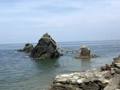 二見興玉神社(三重県)