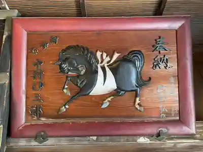 鎮護堂(東京都)