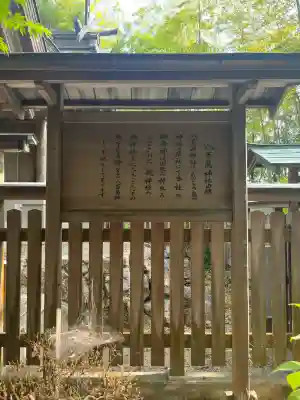 自凝島神社の{uncategorized: "未分類", other: "その他", undefined: "問題あり", building: "その他建物", grave: "お墓", sacred_gate: "鳥居", guardian: "狛犬", statue: "像", buddha: "仏像", history: "歴史", nature: "自然", garden: "庭園", animal: "動物", pagoda: "塔", temizu: "手水舎", mountain_gate: "山門・神門", sanctuary: "本殿・本堂", subordinate: "末社・摂社", art: "芸術", scenery: "景色", jizo: "地蔵", ema: "絵馬", goshuin: "御朱印", omikuji: "おみくじ", items: "授与品その他", amulet: "お守り", goshuincho: "御朱印帳", eats: "食事", festival: "お祭り", votive_dance: "神楽", shichigosan: "七五三参", wedding: "結婚式", experience: "体験その他", initially: "初詣", around: "周辺", anti_infection: "感染症対策"}