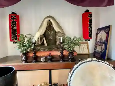 正受院(東京都)