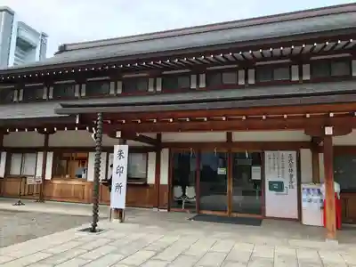 靖國神社(東京都)