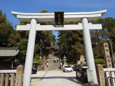 敏馬神社(兵庫県)