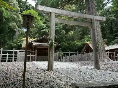 瀧原宮(皇大神宮別宮)(三重県)