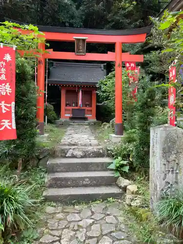 宝厳寺(滋賀県)
