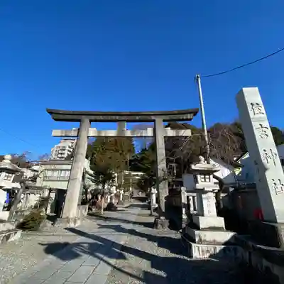 住吉神社(東京都)