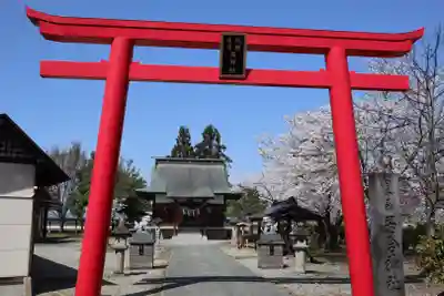 熊野居合両神社(山形県)